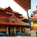 Guruvayur Temple Vazhipadu: Complete Guide to Online Booking & Darshan 2025