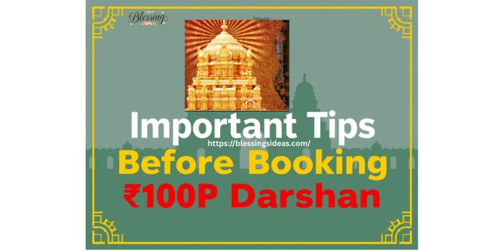 Important Tips Before Booking ₹1000 VIP Darshan
