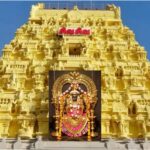Kanchi Kamakshi Temple Darshan Booking: Complete Guide 2025