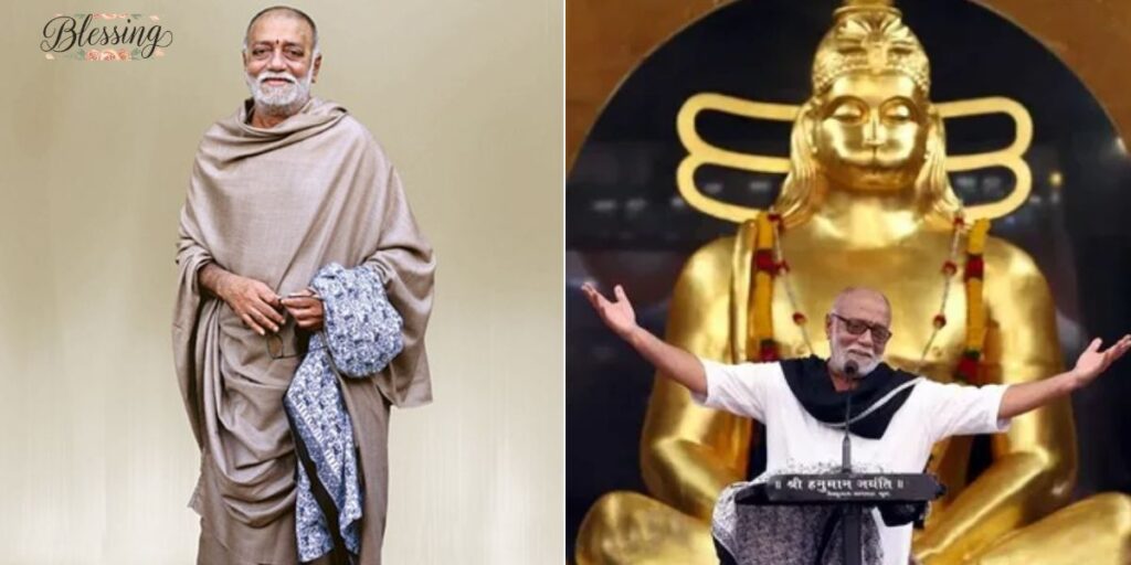 Katha 957: Morari Bapu in Nalanda