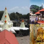 Kolhapur Mahalakshmi Temple Darshan Booking: Complete 2025 Guide