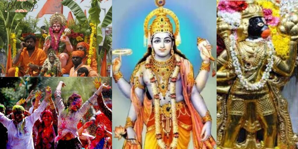 Festivals & Special Days in 2026