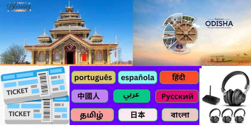 Konark Sun Temple Light & Sound Show Booking Options 2026