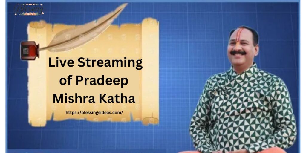 Live Streaming of Pradeep Mishra Katha