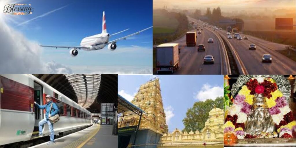 How to Reach Pedakakani Sri Bhramaramba Malleswara Swamy Temple