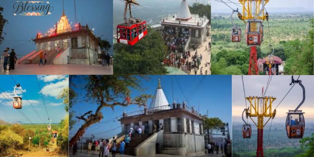 Maihar Devi Temple Ropeway Ticket Booking Procedure