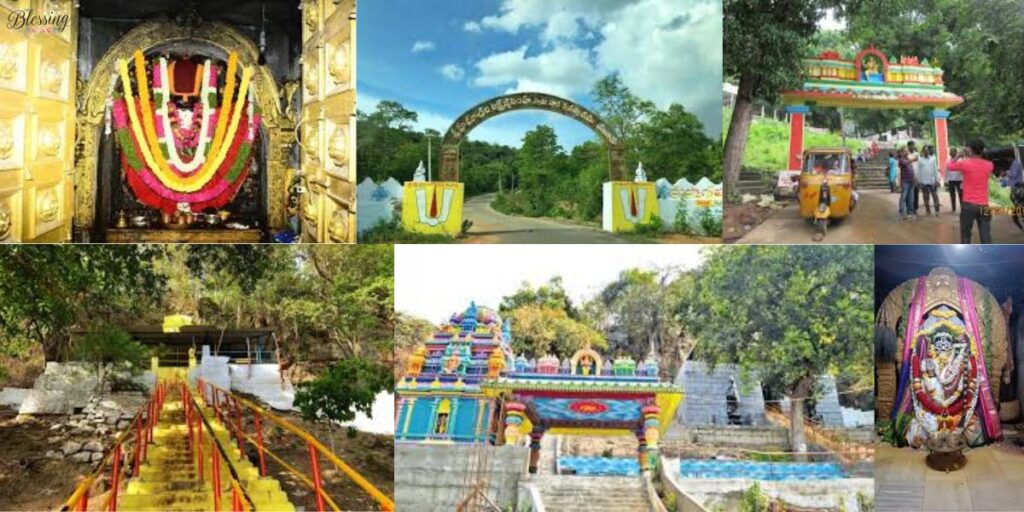 Malluru Narasimha Swamy Temple Timings