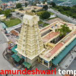 chamundeshwari temple.png